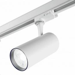 Изображение продукта Трековый светодиодный светильник Ideal Lux 